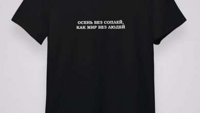 Photo of Любимые цитаты на футболках