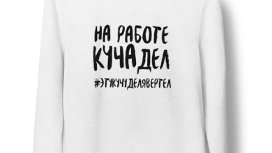 Photo of Модные высказывания на толстовках