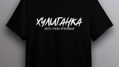 Photo of Популярные надписи на футболках