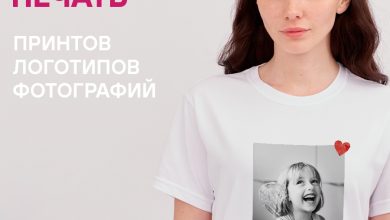 Photo of Где заказать фотопринт на одежду